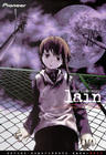 serial experiments lain serial experiments lain